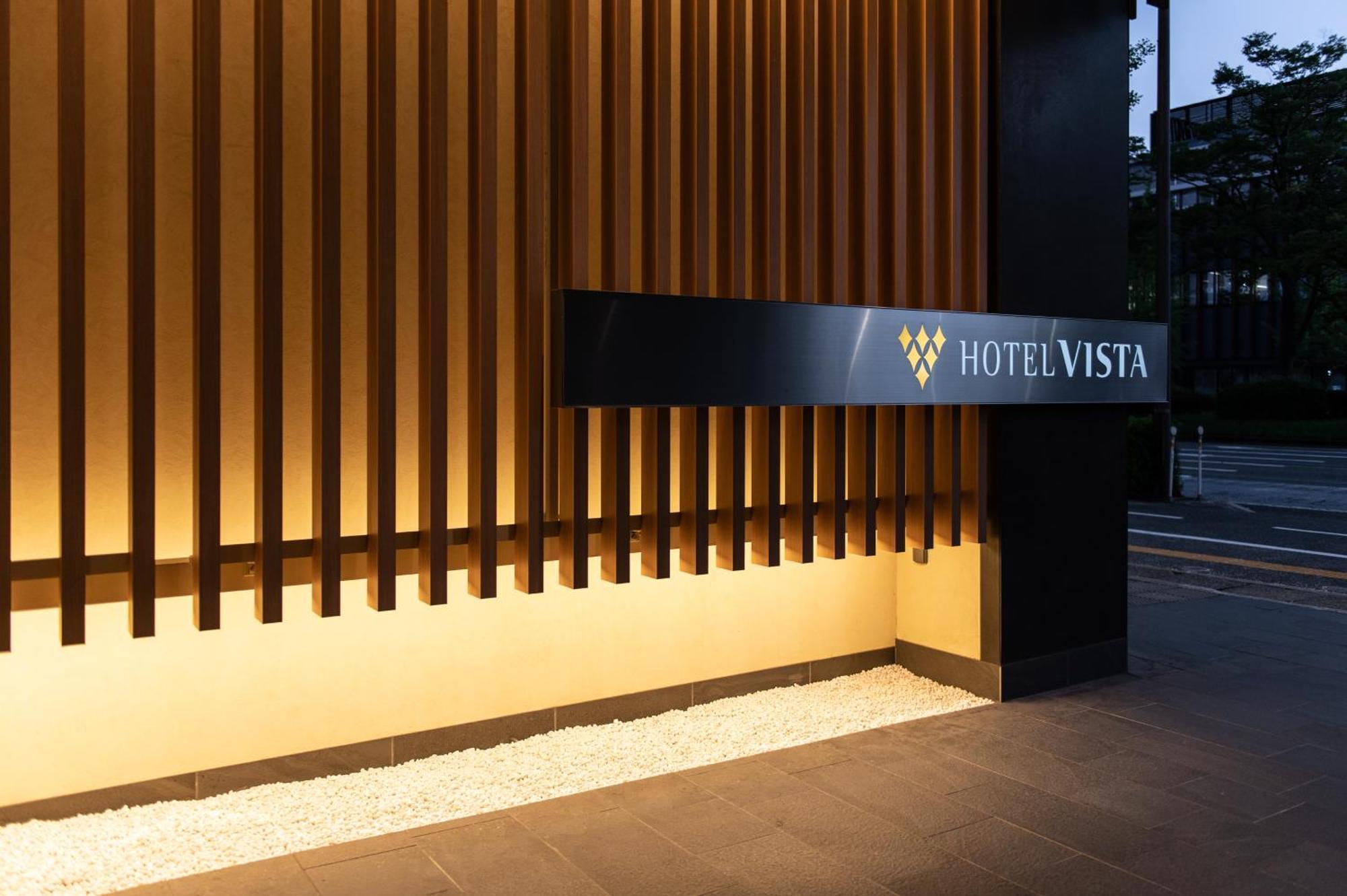 Hotel Vista Kanazawa Ngoại thất bức ảnh