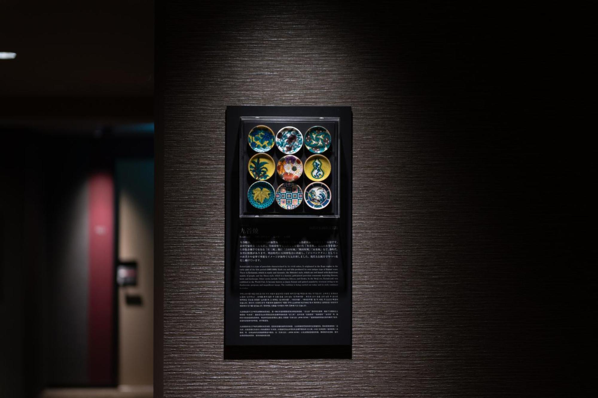 Hotel Vista Kanazawa Ngoại thất bức ảnh